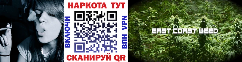 Где купить Рыбное APVP  Кокаин  Амфетамин  Каннабис  ГАШ  Меф мяу мяу 