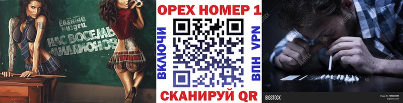 Cocaine 97%  магазин    Рыбное 