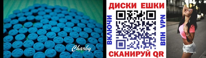 KRAKEN вход  Рыбное  Ecstasy XTC 
