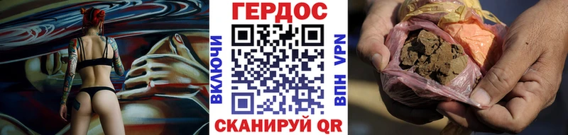 купить  сайты  Рыбное  Героин гречка 