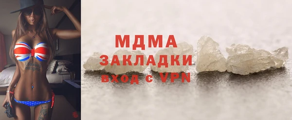 меф Алзамай