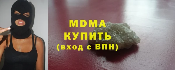 меф Алзамай