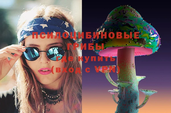 меф Алзамай