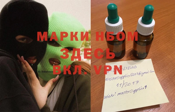 меф Алзамай