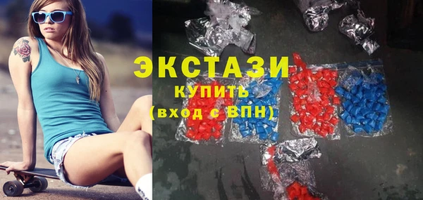 меф Алзамай