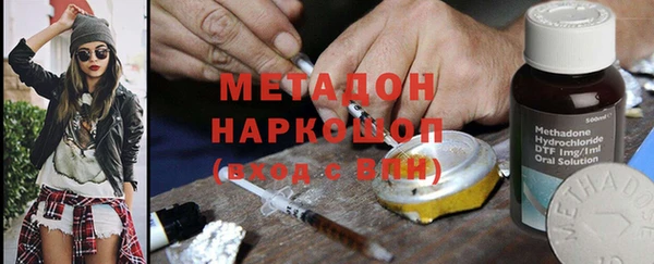меф Алзамай